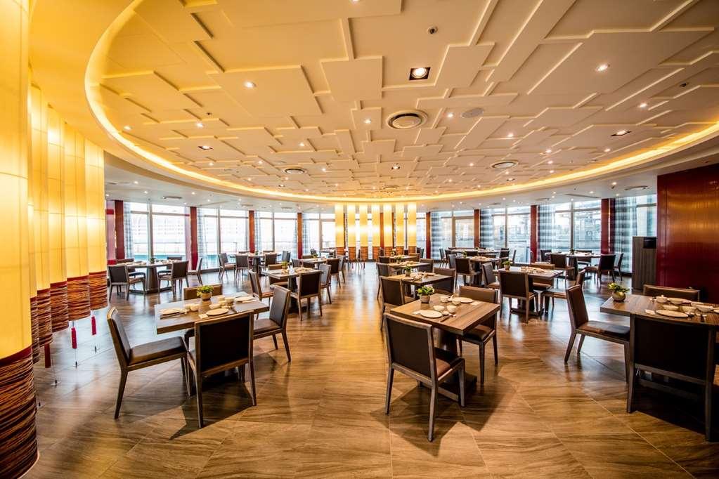 Fullon Hotel Taoyuan Airport Access Mrt A8 Guishan Εστιατόριο φωτογραφία The restaurant